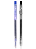 0.7mm Mulit-Color Gel Pens 2 Pack