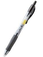 Central Wildcat G2 Gel Roller Pen