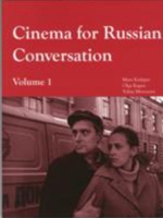 CINEMA F/RUSSIAN CONVERSATION,VOLUME 1