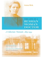 LIFE OF A RUSSIAN WOMAN DOCTOR