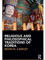 IA:RELS 350: RELIGIOUS AND PHILOSOPHICAL TRADITIONS OF KOREA