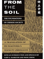 IA:HIST 483/583: FROM THE SOIL