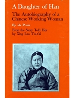 (POD) DAUGHTER OF HAN