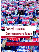 CRITICAL ISSUES IN CONTEMPORARY JAPAN