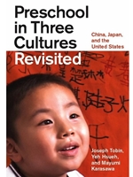 DLP:ANTH 353: PRESCHOOL IN THREE CULTURES REVISITED