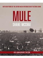 MULE: 10TH ANNIVERSARY EDITION