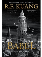 IA:ENG/WGSS 335: BABEL : OR THE NECESSITY OF VIOLENCE: AN ARCANE HISTORY OF THE OXFORD TRANSLATORS' REVOLUTION
