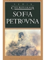 SOFIA PETROVNA