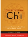 CULTIVATING CHI