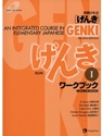 GENKI I:INTEG.CRSE.ELEM.JAP.-WKBK.W/CD