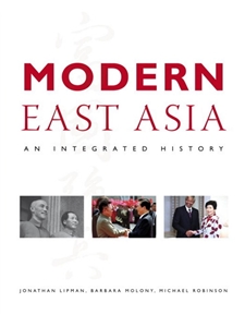(OUT OF PRINT - NOT IN CAP) MODERN EAST ASIA
