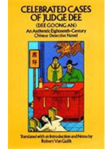 CELEBRATED CASES OF JUDGE DEE