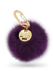 Power Poof Plum Power Bank