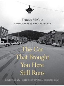 THE CAR THAT BROUGHT YOU HERE STILL RUNS