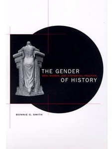 GENDER OF HISTORY