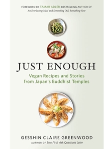(EBOOK) JUST ENOUGH: VEGAN RECIPES AND STORIES