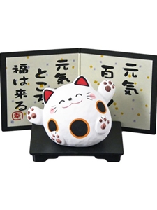 Lucky Cat Figurine