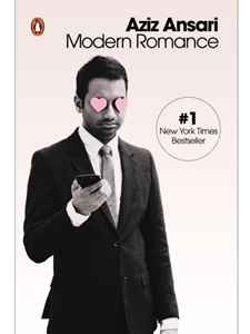 MODERN ROMANCE