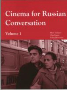 CINEMA F/RUSSIAN CONVERSATION,VOLUME 1
