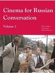 CINEMA F/RUSSIAN CONVERSATION,VOLUME 2