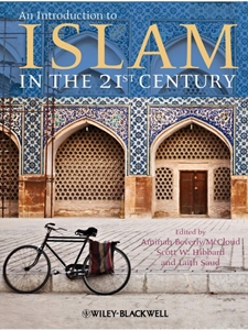 INTRODUCTION TO ISLAM IN 21ST CENTURY