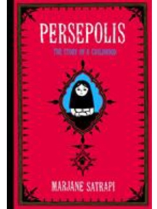 PERSEPOLIS