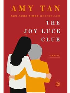 IA:ENG 243: THE JOY LUCK CLUB