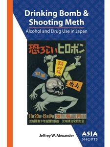 (EBOOK) DRINKING BOMB AND SHOOTING METH