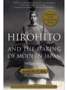 DLP:HIST 468/568: HIROHITO AND THE MAKING OF MODERN JAPAN