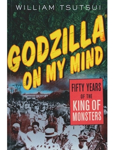 IA:HIST 468/568: GODZILLA ON MY MIND