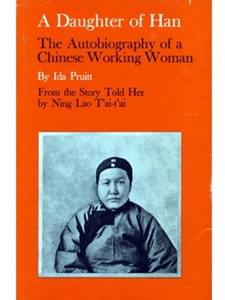 (POD) DAUGHTER OF HAN