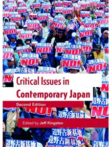 CRITICAL ISSUES IN CONTEMPORARY JAPAN