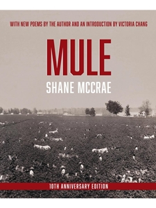 MULE: 10TH ANNIVERSARY EDITION