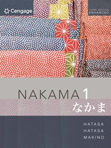 IA:JAPN 153: NAKAMA 1: JAPANESE COMMUNICATION CULTURE CONTEXT