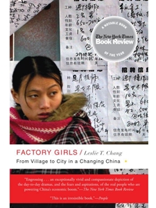 FACTORY GIRLS