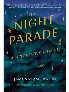 IA:ENG 366: THE NIGHT PARADE