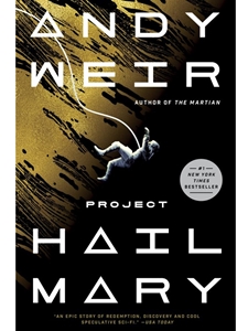 IA:ENG 464/564: PROJECT HAIL MARY