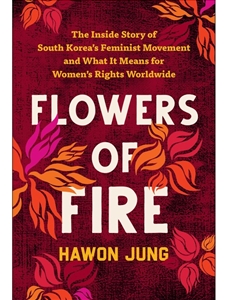 IA:GEOG 375: FLOWERS OF FIRE