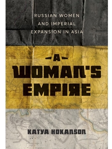 DLP:HIST 512: A WOMEN'S EMPIRE