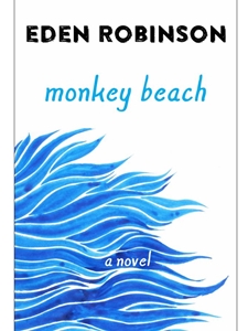 IA:ENG 374: MONKEY BEACH