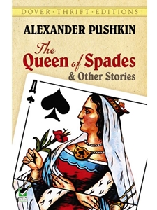 QUEEN OF SPADES+OTHER STORIES