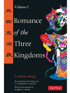 ROMANCE OF THREE KINGDOMS,VOLUME I