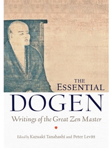 ESSENTIAL DOGEN