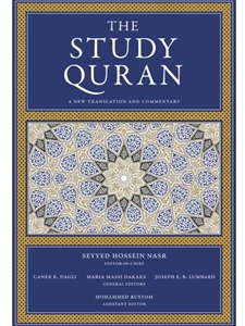 STUDY QURAN:NEW TRANSLATION+COMMENTARY