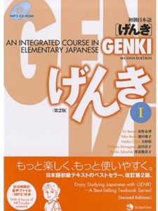 GENKI I:INTEG.CRSE.ELEM.JAPANESE-W/CD