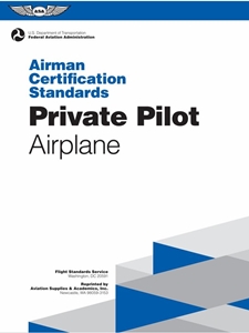 PRIVATE PILOT:AIRPLANE