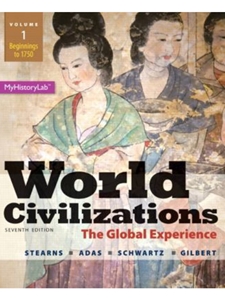 WORLD CIVILIZATIONS,V.1-TEXT - OUT OF PRINT